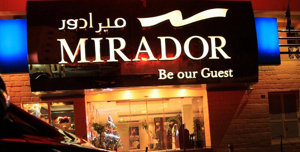 Mirador Hotel Manama Exterior foto